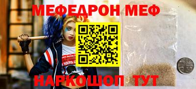ГАЛЛЮЦИНОГЕННЫЕ ГРИБЫ Конаково