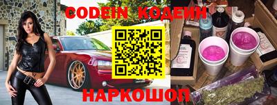 ГАЛЛЮЦИНОГЕННЫЕ ГРИБЫ Конаково
