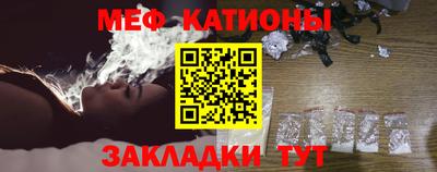 мет Коммунар