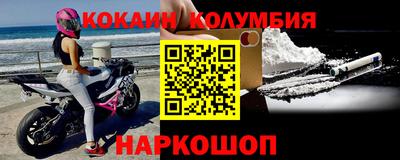 мет Коммунар