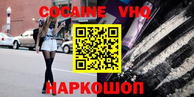 мет Коммунар