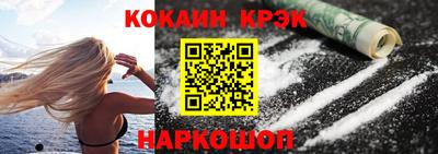 ГАЛЛЮЦИНОГЕННЫЕ ГРИБЫ Конаково