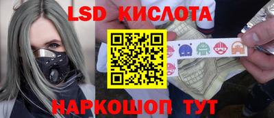 мет Коммунар