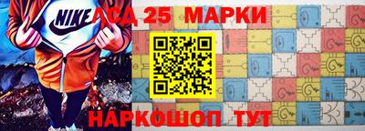 мефедрон VHQ Комсомольск-на-Амуре