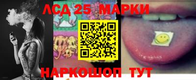 мет Коммунар