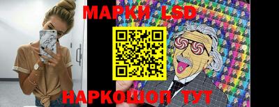 ГАЛЛЮЦИНОГЕННЫЕ ГРИБЫ Конаково