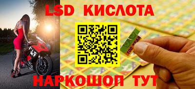 мет Коммунар