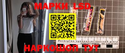 мет Коммунар