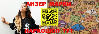 ГАЛЛЮЦИНОГЕННЫЕ ГРИБЫ Конаково