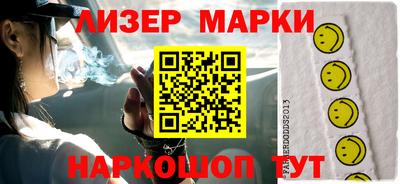 ГАЛЛЮЦИНОГЕННЫЕ ГРИБЫ Конаково