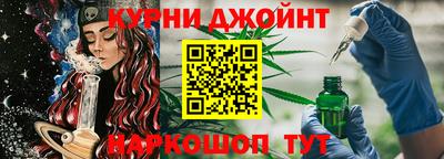 мет Коммунар