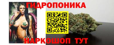 мет Коммунар