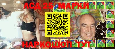 ГАЛЛЮЦИНОГЕННЫЕ ГРИБЫ Конаково