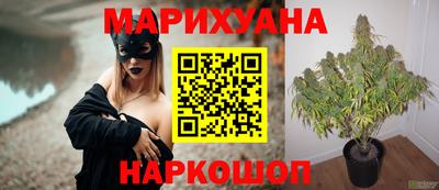 ГАЛЛЮЦИНОГЕННЫЕ ГРИБЫ Конаково