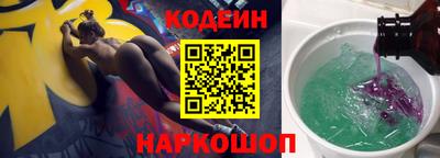 ГАЛЛЮЦИНОГЕННЫЕ ГРИБЫ Конаково