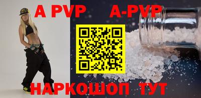 ГАЛЛЮЦИНОГЕННЫЕ ГРИБЫ Конаково