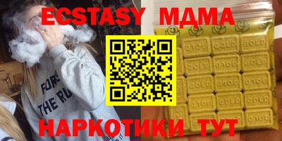ГАЛЛЮЦИНОГЕННЫЕ ГРИБЫ Конаково