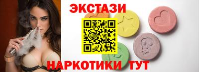 ГАЛЛЮЦИНОГЕННЫЕ ГРИБЫ Конаково