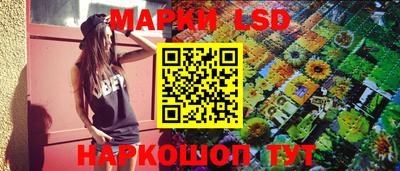 мефедрон VHQ Комсомольск-на-Амуре