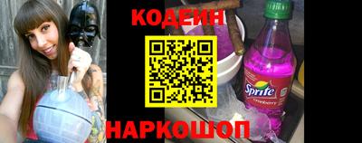 мет Коммунар