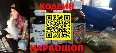 ГАЛЛЮЦИНОГЕННЫЕ ГРИБЫ Конаково