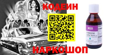 ГАЛЛЮЦИНОГЕННЫЕ ГРИБЫ Конаково