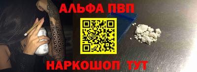 ГАЛЛЮЦИНОГЕННЫЕ ГРИБЫ Конаково