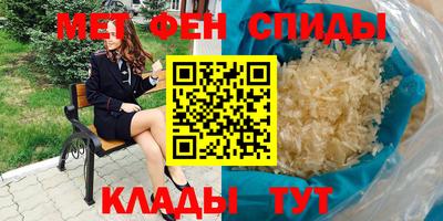 ГАЛЛЮЦИНОГЕННЫЕ ГРИБЫ Конаково