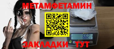 ГАЛЛЮЦИНОГЕННЫЕ ГРИБЫ Конаково