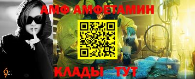 ГАЛЛЮЦИНОГЕННЫЕ ГРИБЫ Конаково