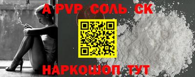 мет Коммунар