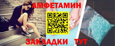 ГАЛЛЮЦИНОГЕННЫЕ ГРИБЫ Конаково