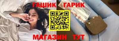 мефедрон VHQ Комсомольск-на-Амуре