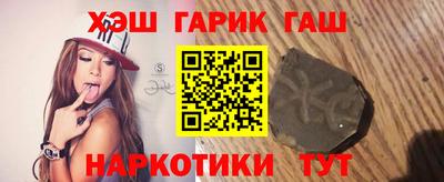 мет Коммунар