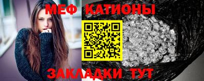 мет Коммунар