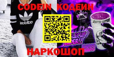 мет Коммунар